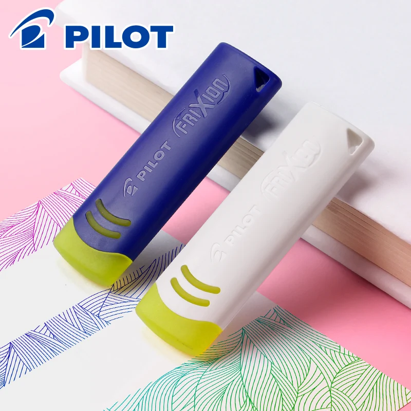 PILOT EFR-6 FriXion 2 шт. ластик особенно для стираемой ручки Ластик стираемая гелевая