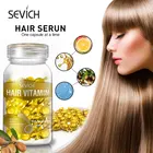 Сыворотка для волос с кератином и витаминами Sevich, 30 капсул, марокканское масло, увлажняющая маска для волос, восстанавливает поврежденные волосы