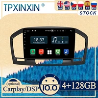 px6 for opel insigina 2009 2013 android car stereo car radio with screen2 din radio dvd player car gps navigation head unit
