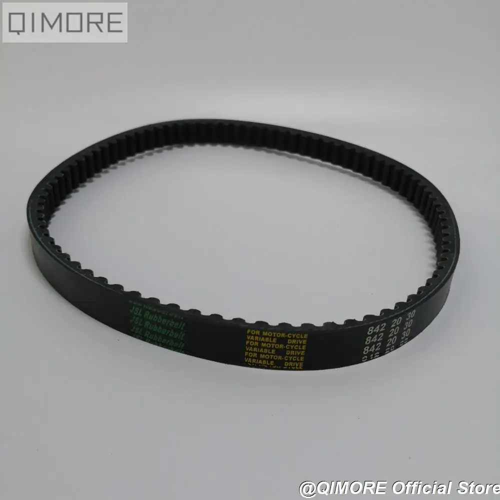 Усиленный приводной ремень CVT 842 20 30 для скутера мопеда ATV QUAD 152QMI 157QMJ GY6 125 150 CC длинный Чехол