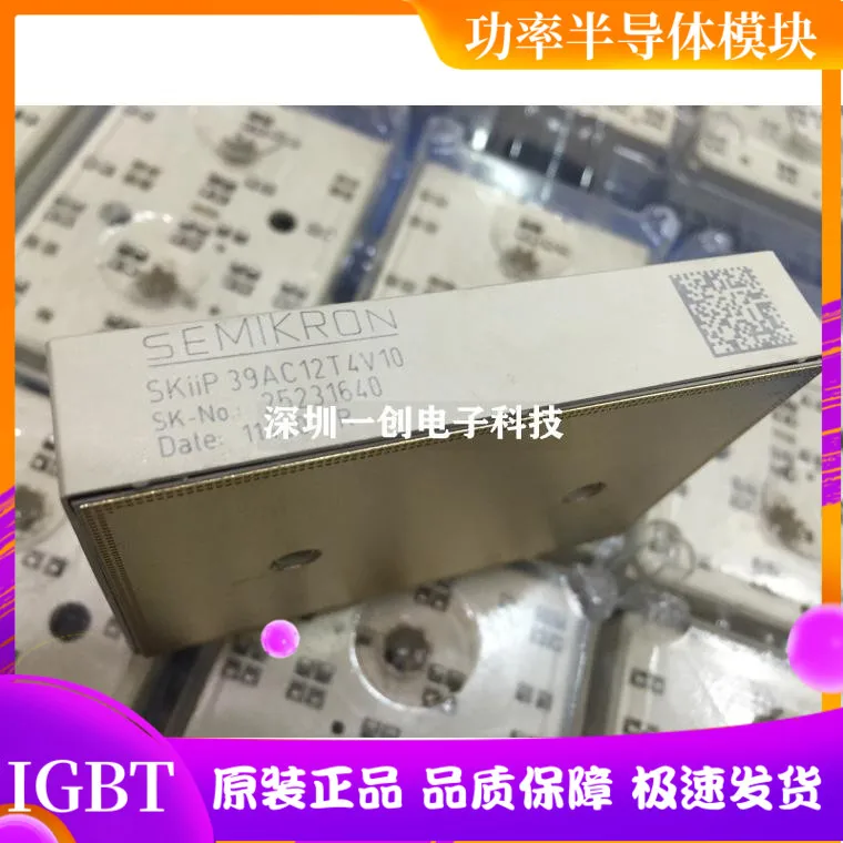 

SKIIP39AC12T4V10 SKIIP39AC126V2 SKIIP37AC12T4V1SKIIP38AC12T4