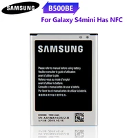 original battery b500ae b500be for samsung galaxy s4mini s4 mini 4 pin nfc project j mini i9190 i9192 i9198 i9195 1900mah