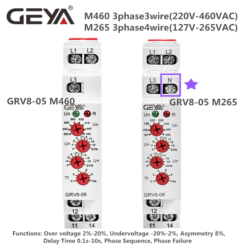 GEYA GRV8-05 регулируемое реле защиты от перенапряжения и пониженного напряжения с