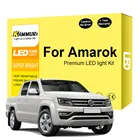 7x белый без ошибок для Volkswagen VW Amarok 2010 2011 2012 2013 2014 2016 2017 Canbus светодиодные аксессуары для внутренней подсветки двери