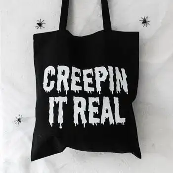 Женская сумка-тоут на молнии с рисунком | Багаж и сумки