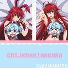 Японское аниме Dakimakura для женщин старшей школы DxD Rias Gremory HD Чехол-Подушка с принтом обнимающая наволочка чехол для украшения комнаты подарок