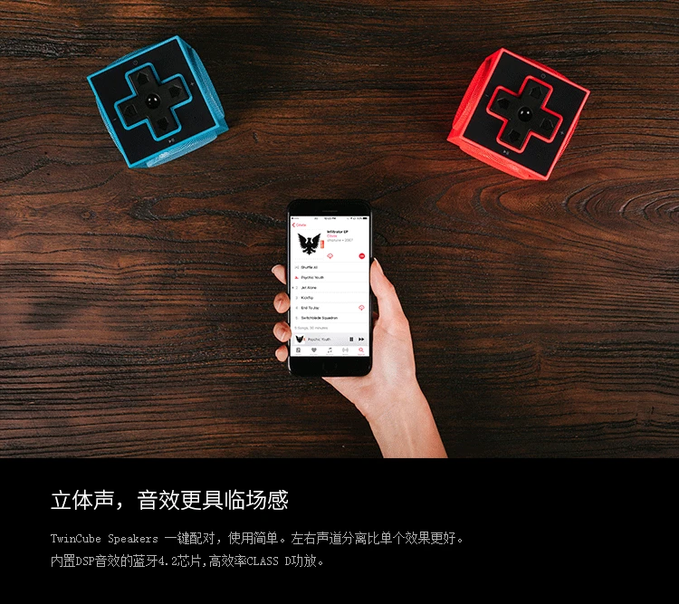 Новые bluetooth колонки 8BitDo TwinCube для переключателя IOS Android в стиле системы|Портативные колонки| |