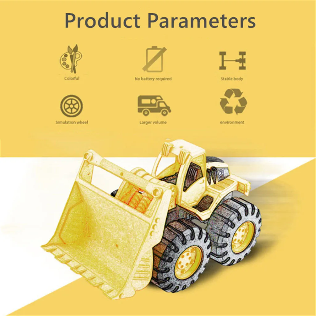 Детские игрушки крутой инерционный инженерный автомобиль модель грузовика