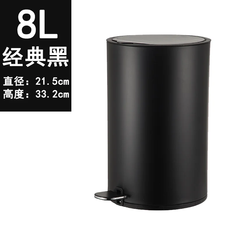 

Modern Home Trash Can Kitchen Creativity Minimalist Trash Can Bedroom Living Room Poubelle De Cuisine Kitchen Storage BC50LJT