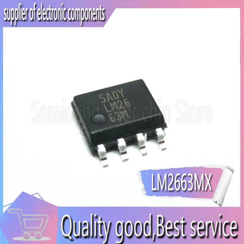 5 шт. LM2663 LM2663M LM2663MX новый импорт | Электронные компоненты и принадлежности