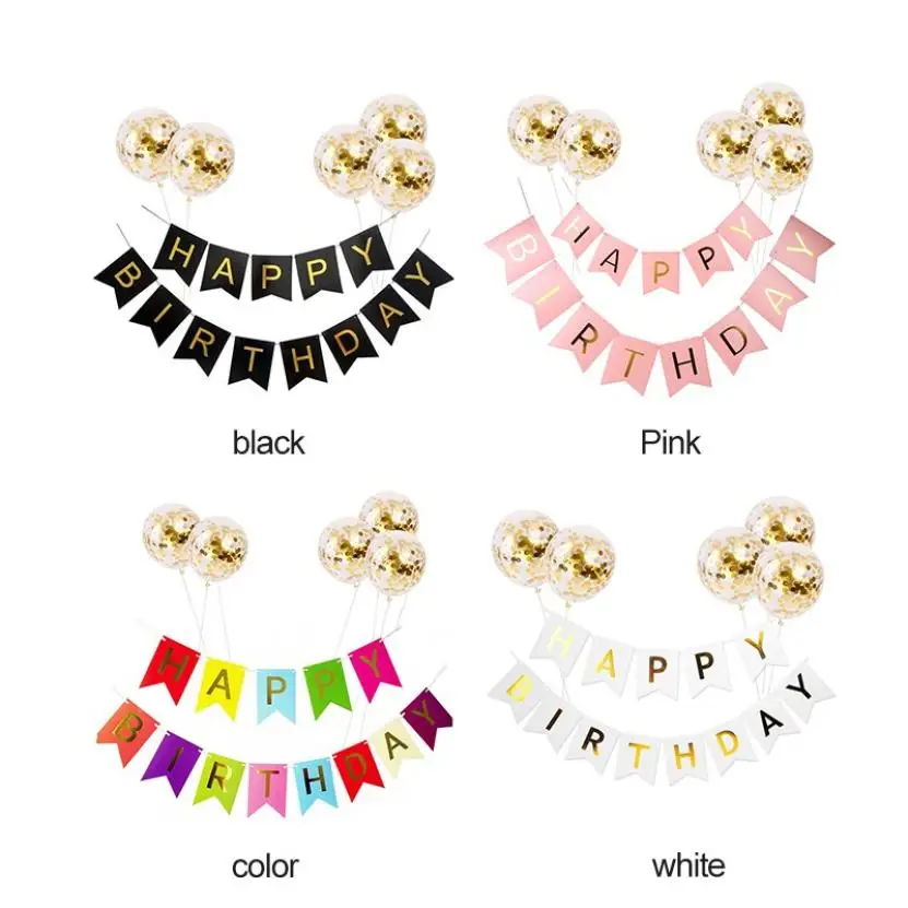 Баннер с надписью на день рождения 5 воздушных шаров + белый флаг|Флажки вымпелы и