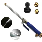 Новый автомобильный водяной пистолет высокого давления 46 см, распылитель, садовая мойка, шланг, волшебная палочка, распылитель, инструмент для очистки