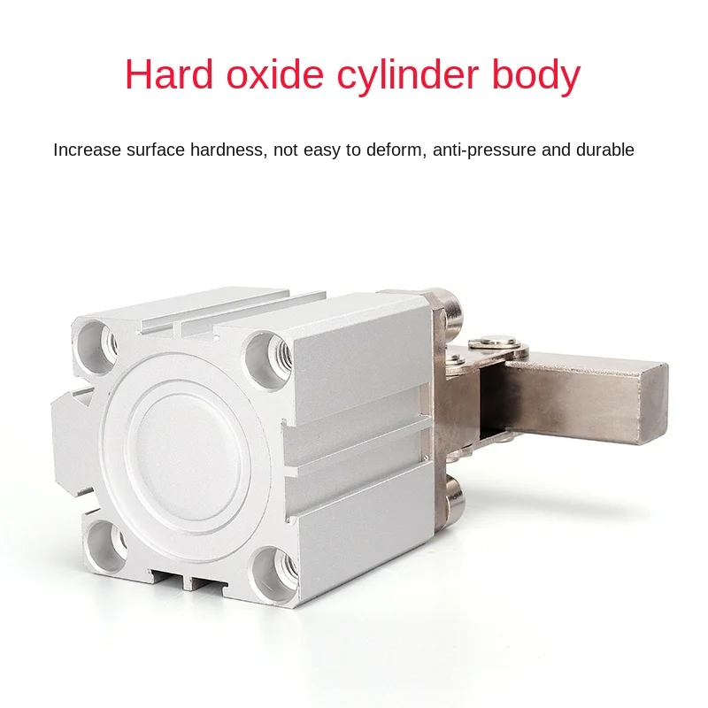 ALC пневматический маленький рычаг задний цилиндр зеркальная фотоформа