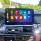 Автомобильный мультимедийный плеер, 12,3 дюйма, Android 11,0, 8 + 256, для BMW 5 серии F10 F11 2009-2016, автомобильная стереосистема, GPS-навигация, автомобильное радио, головное устройство