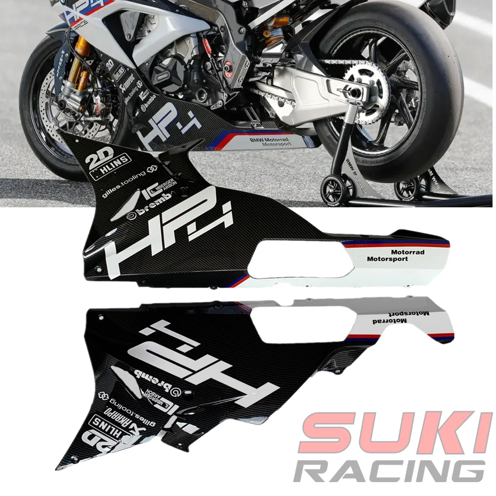 Для BMW S1000RR Hp4 нижний корпус обтекатель для живота ABS пластик углерод цвет HP4 2015