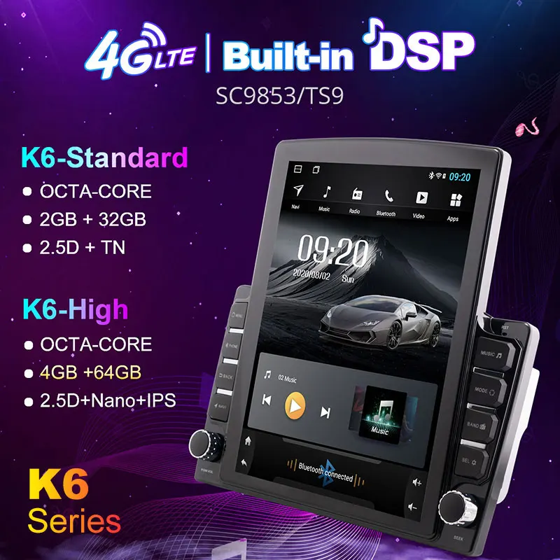 Android auto 9.7" Vertical Style Car Media Player GPS For Lifan X60 2011-2015 10 360 4*AHD Camera PX6 4+64G SPDIF Radio | Автомобили и