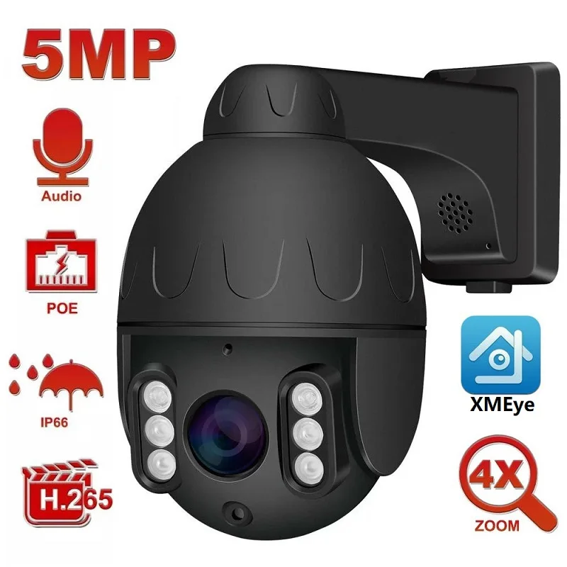 2 Мп 8 мини POE PTZ IP камера 5 супер HD 4X зум двухстороннее аудио наружная 60 м ИК Видео