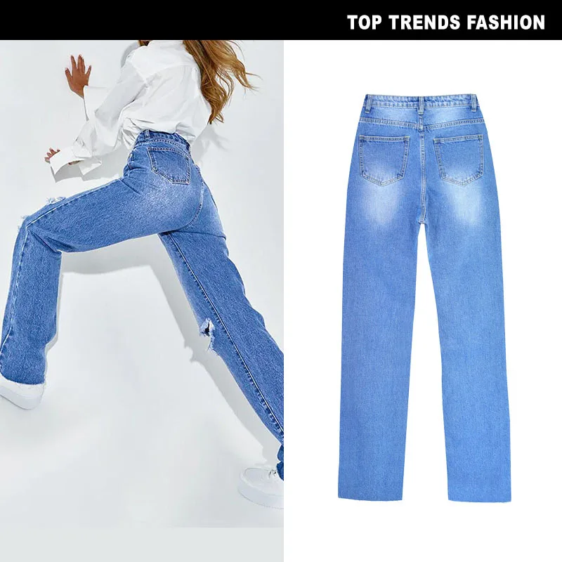 

American women's high waist straight jeans women's loose daddy pants washed Street hole spring and autumn radish pants