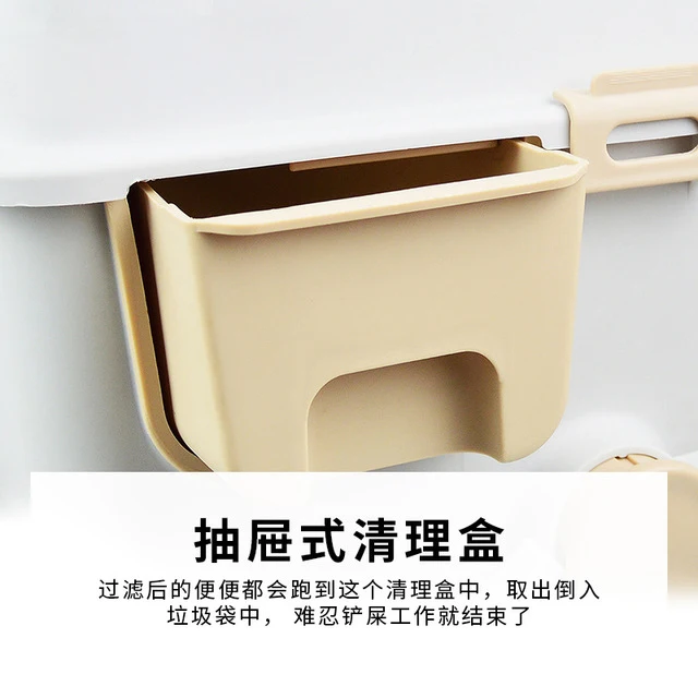 Полуавтоматический туалет для кошек полузакрытый домашних животных раковина с