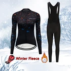 Профессиональная Зимняя Теплая Флисовая одежда для велоспорта 2022, Женский комплект из джерси и нагрудника для велосипеда, Спортивная велосипедная одежда, одежда для Майо, платье для горного велосипеда, женский костюм