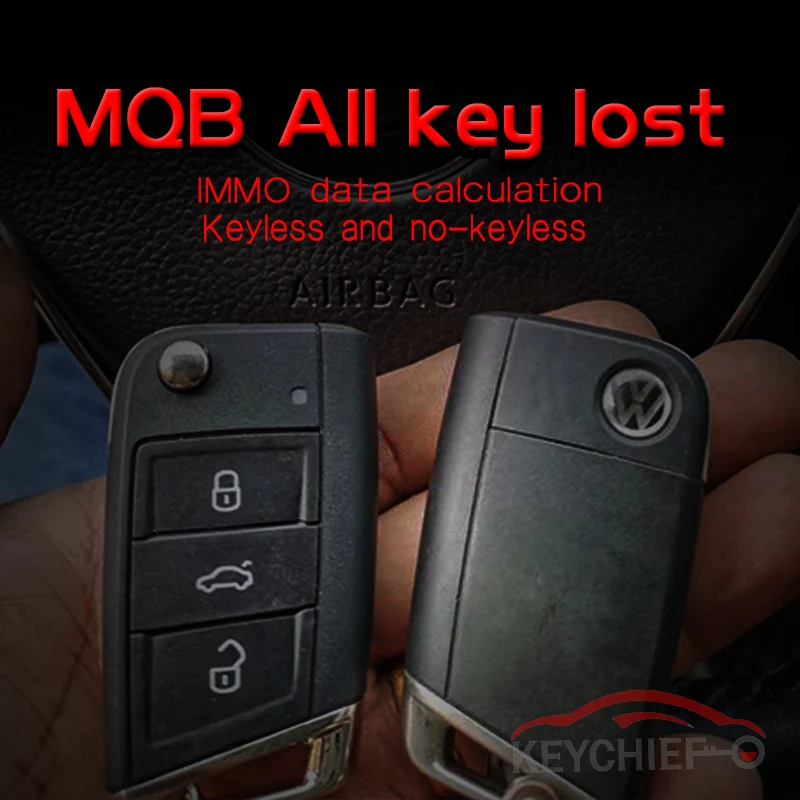 MQB все ключи без ключа IMMO сервис для подсчета данных необходим ключевой