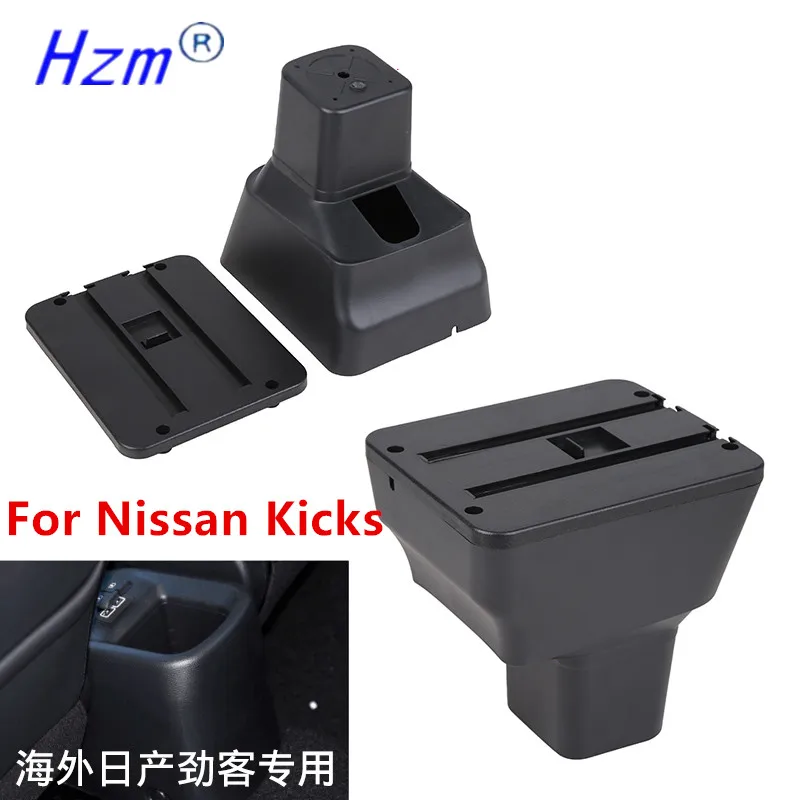 For Nissan Kicks Armrest Box 2018 2019 2020 2021 Central Console Storage Ashtray Cup Holder Leather USB Charging Rotatable | Автомобили и