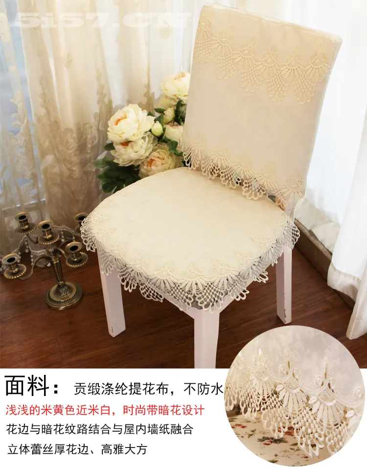 Большой размер роскошный европейский стиль овальная скатерть круглая кружевная