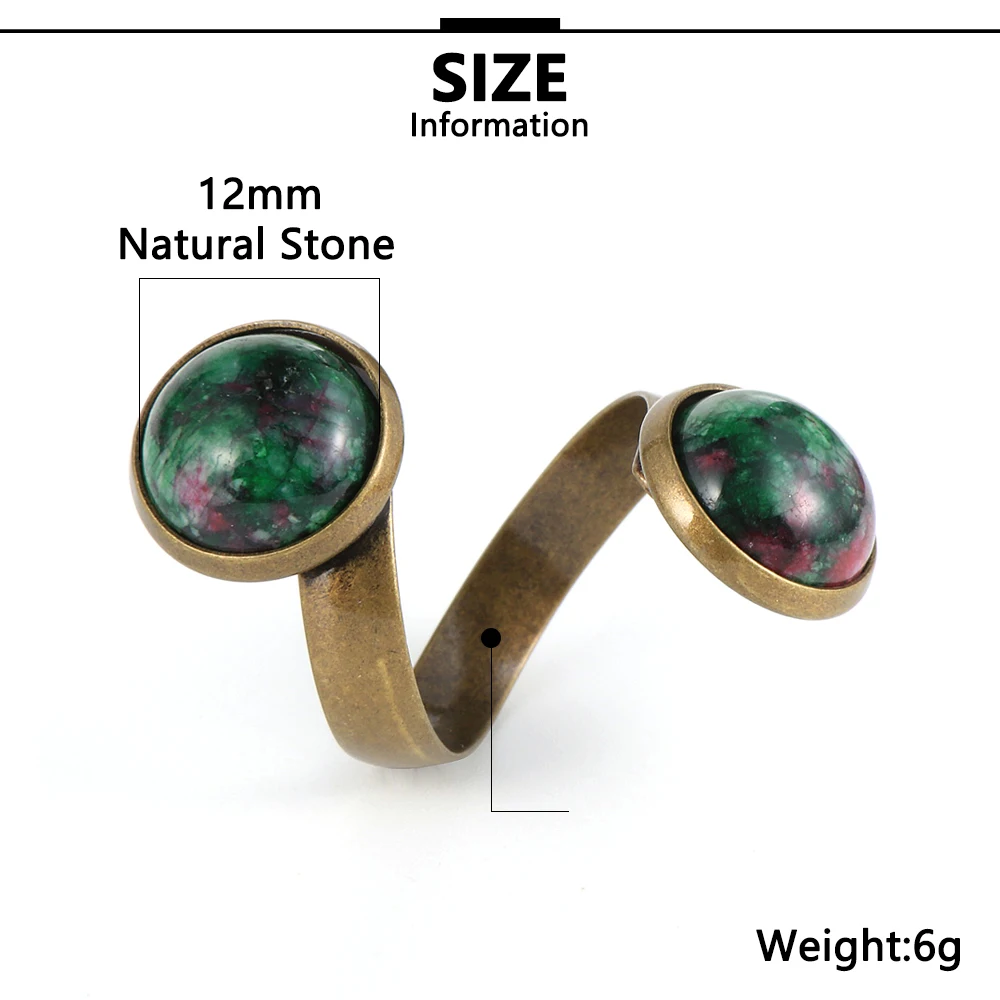 Кольца регулируемые с натуральным камнем для мужчин и женщин двойные кольца