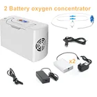 COXTOD две батареи подлинный портативный кислородный концентратор для домашнего использования кислородный бар O2 машина