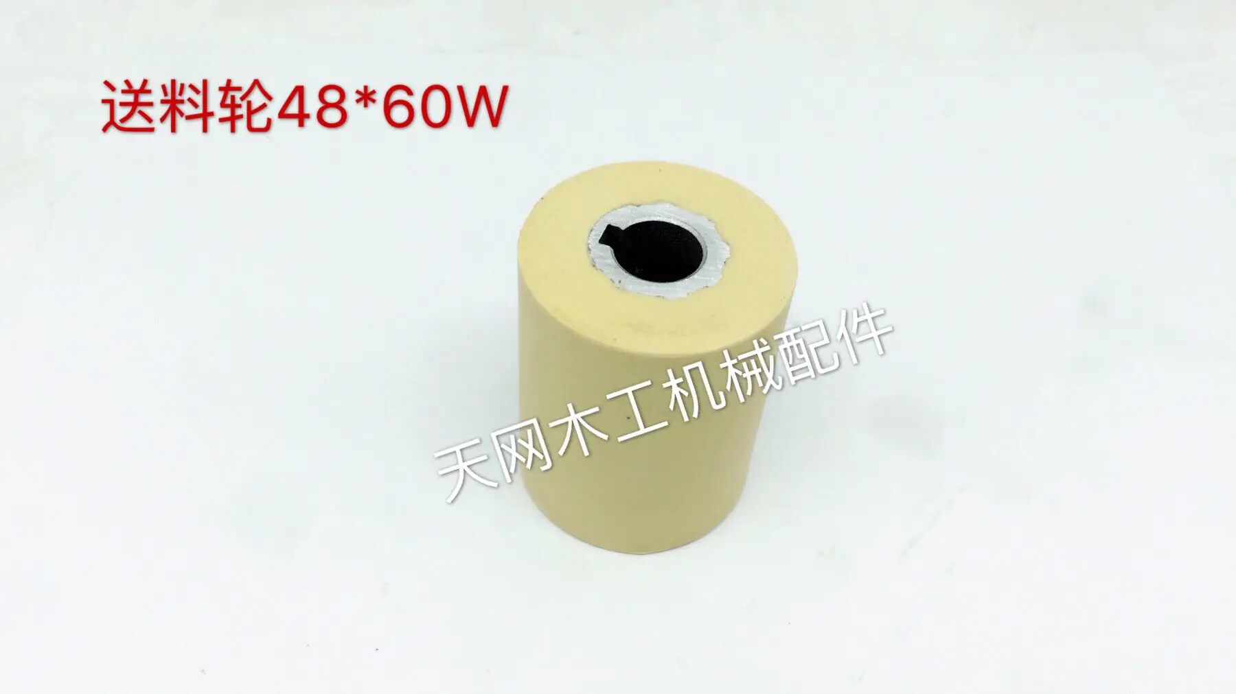 

Feeder Feed Wheel 7 Wheel Feeder Rubber Feed Wheel 48*15*60 Woodworking Machinery Accessories