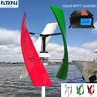 Небольшая ветряная мельница FLYT 400 Вт 600 Вт 800 Вт для дома, вертикальная ось, постоянный магнитный ветрогенератор 12 В 24 в 48 в с контроллером