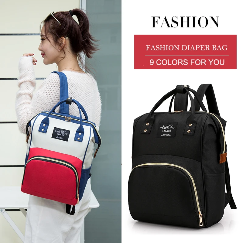 Многофункциональная сумка для мам модная Лоскутная Большая вместительная