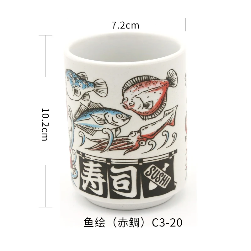 N Японский стиль кофейная кружка чай tazas de ceramica creativas чашки и кружки kubek ceramiczny милые canecas criativa офисная гравировка - Цвет: N