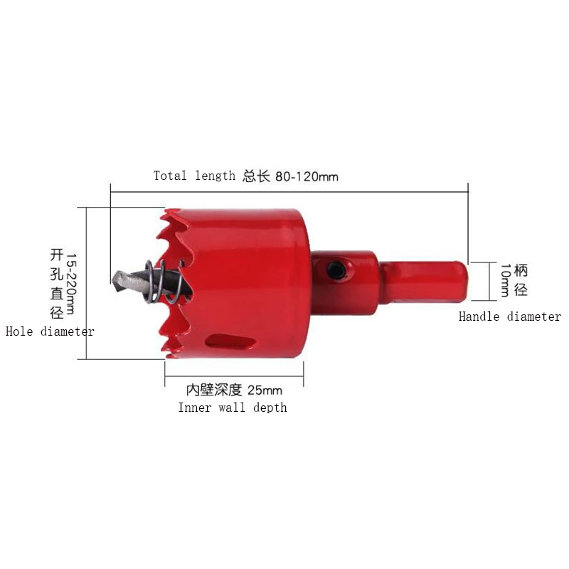 

Bi-Metal Wood Hole Saws Bit for Woodworking DIY Wood Cutter Drill Bit Hole Opener Hand Tools 1pc