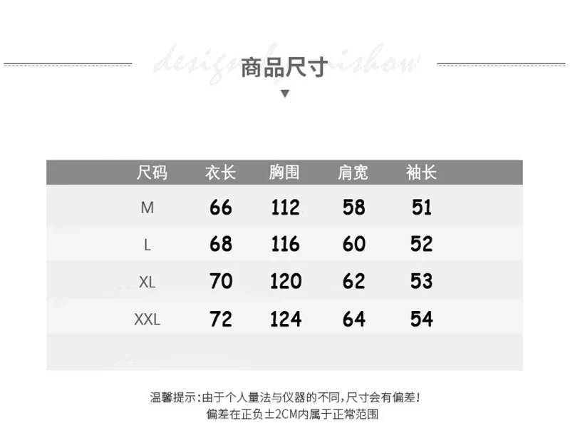 

2021 Spring And Autumn New Splicing Pullover Fashion Korean Thick And Thin Women's Sweatshirt Navy Gray Black Women's Hoodies