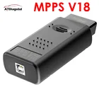 Новейший MPPS V18.12.3.8 MAIN + TRICORE + MULTIBOOT с прорывным тросом инструмент V18