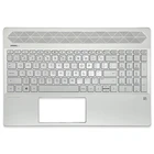 Новый Упор для рук для HP Pavilion 15-CS 15-CW, Упор для рук с подсветкой и подсветкой, английская клавиатура, верхний чехол для C, чехол для телефона, серебристый