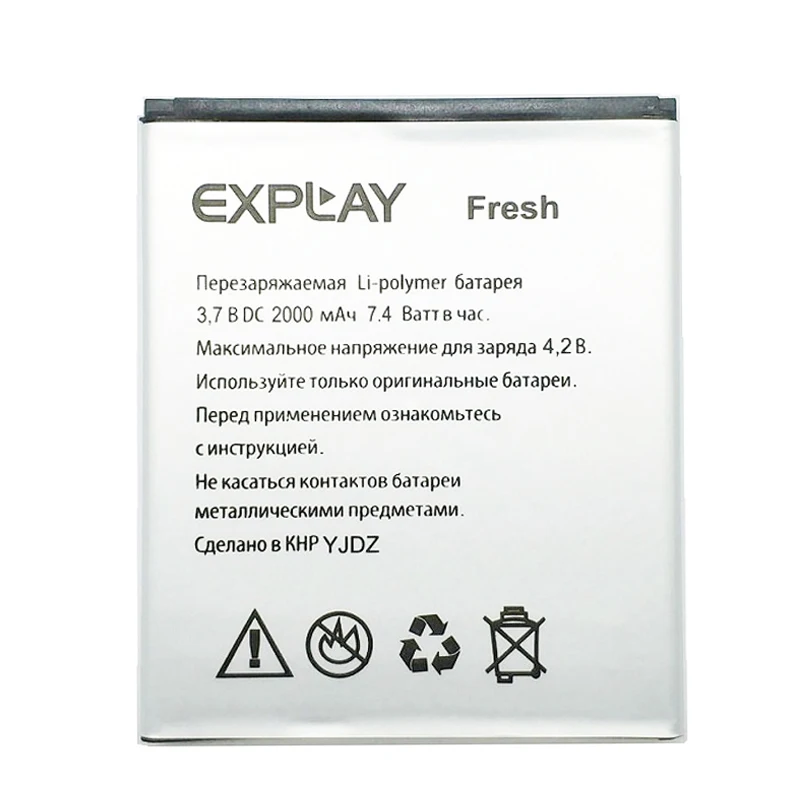 Новый 2000 мАч запасной аккумулятор для смартфона оригинальный мобильный