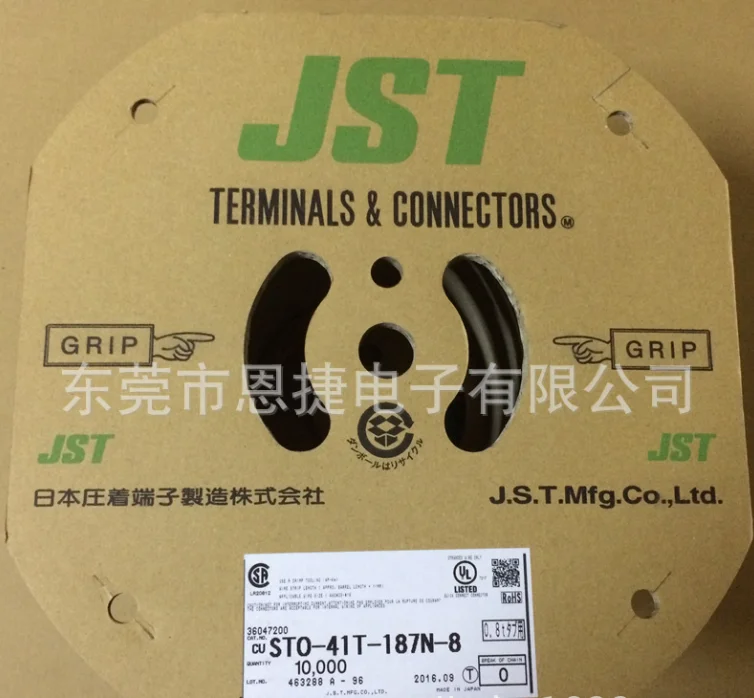 JST B4PS-VH 100% piezas nuevas con cabezal CONN R/A 4POS 3,96 MM-0