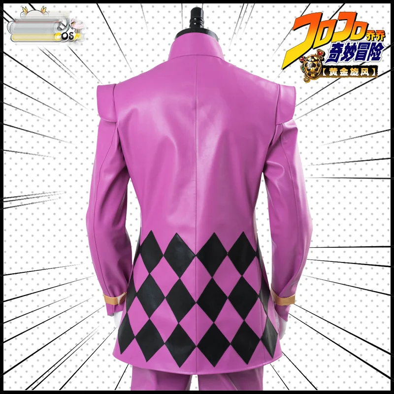 Джоджо странное приключение: золотой ветер Джорно Джованна Косплей Униформа