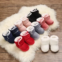 0 18 months newborn pure color warm soft comfort baby boots for boys and girls the first casual walking shoes of winter