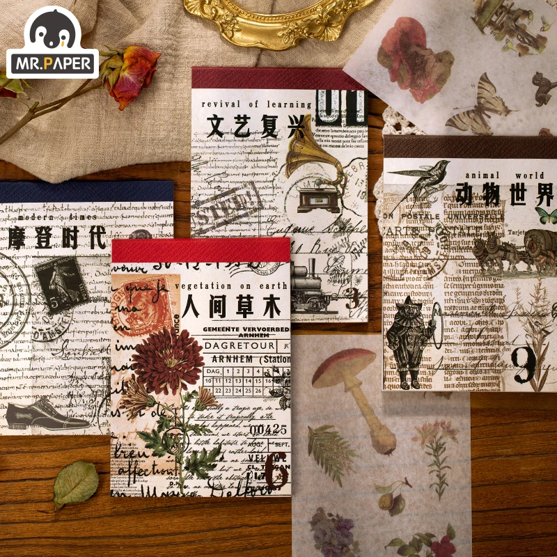 

4 Designs 20 Pcs/lot Renaissance Hand Account DIY Deco Scrapbooking Cool Bullet Journal Toy Plants Album DIY Stationery Material