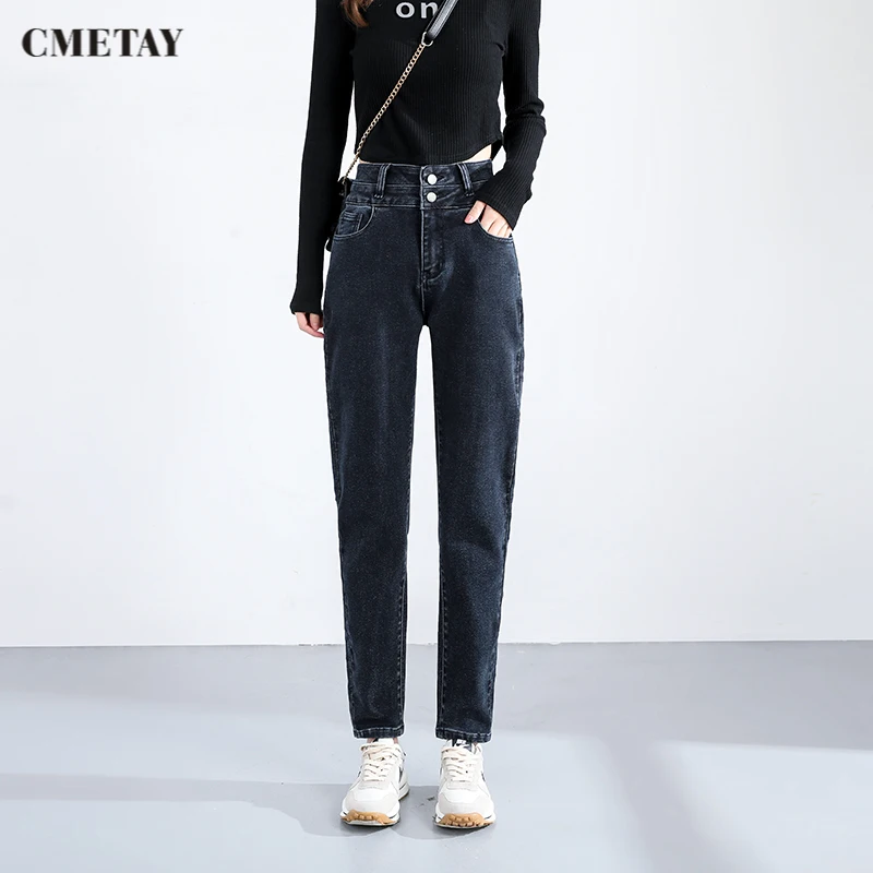 

Джинсы CMETAY женские с завышенной талией, повседневные Стрейчевые джинсовые брюки-бойфренды в стиле ретро, прямые свободные штаны, Осень-зима...