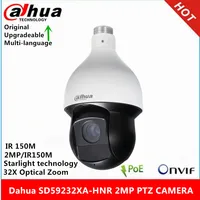 Dahua SD59232XA-HNR 2MP 32X Starlight IR150m POE + IP66 автоматическое отслеживание и защита по периметру WizSense Network PTZ Camera