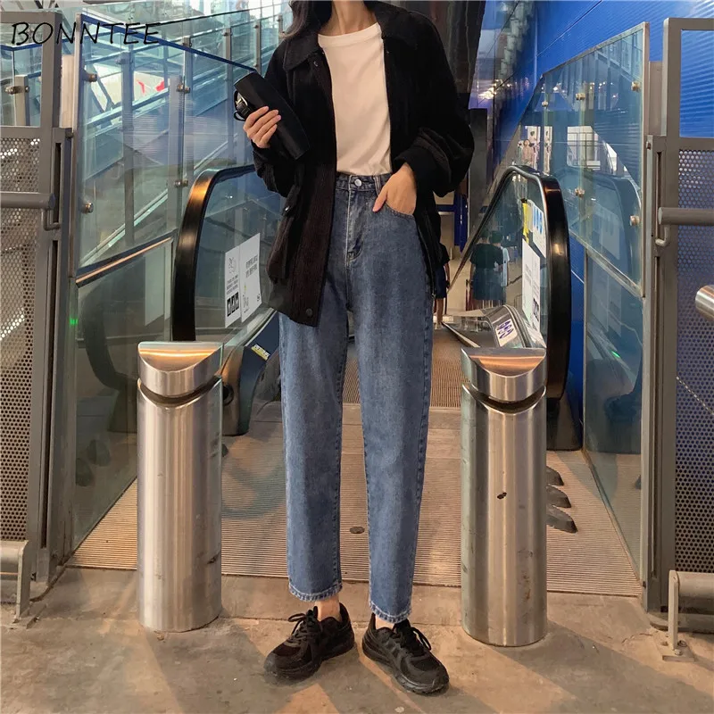 Джинсы женские с завышенной талией винтажные прямые простые универсальные брюки