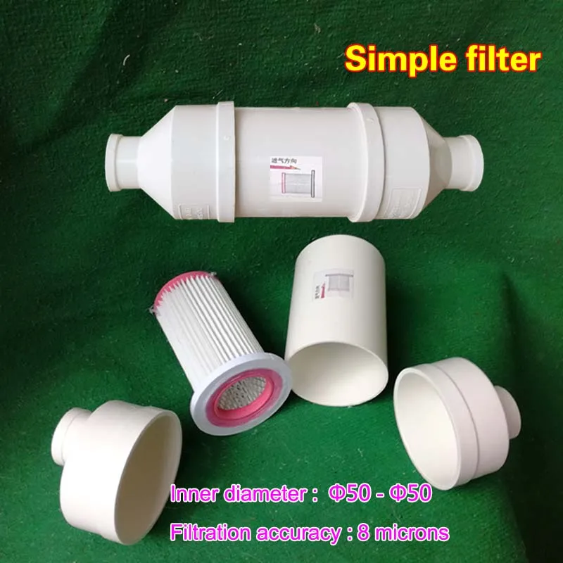 Простой фильтр: 50 75 (фильтр НЕРА моющийся) 1 шт.|filter|filter hepafilter water |