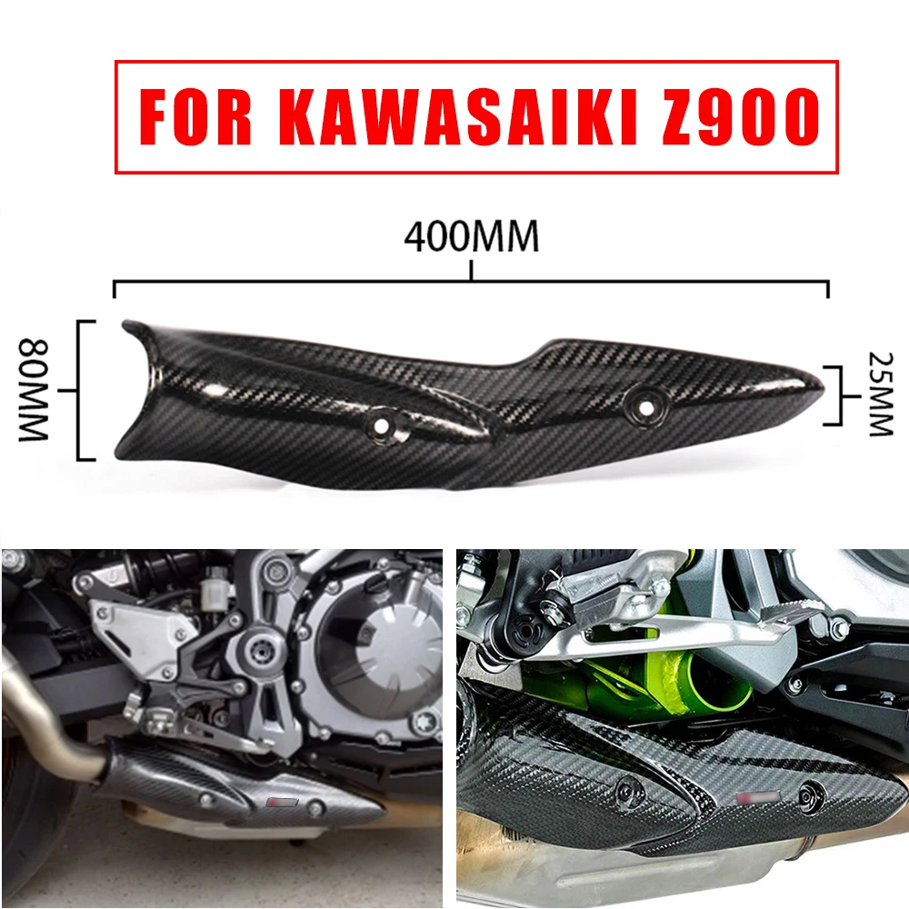 Универсальный глушитель выхлопной трубы мотоцикла защитная крышка средней для