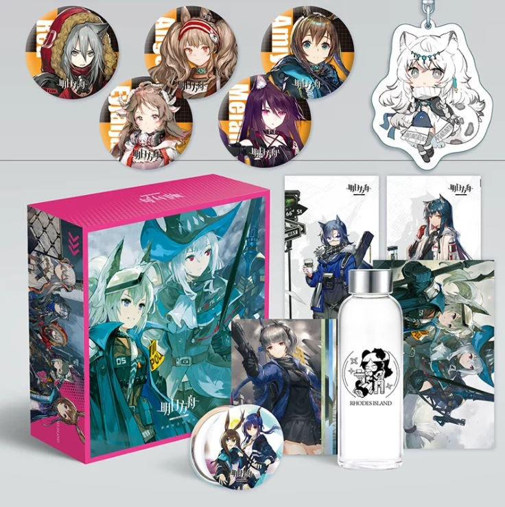 Arknights Аниме Подарочная коробка игрушка одна деталь Наруто Конан Kimetsu no Yaiba SAO включены плакат брелок открытка бутылка Закладка зеркало подарок - Цвет: Arknights