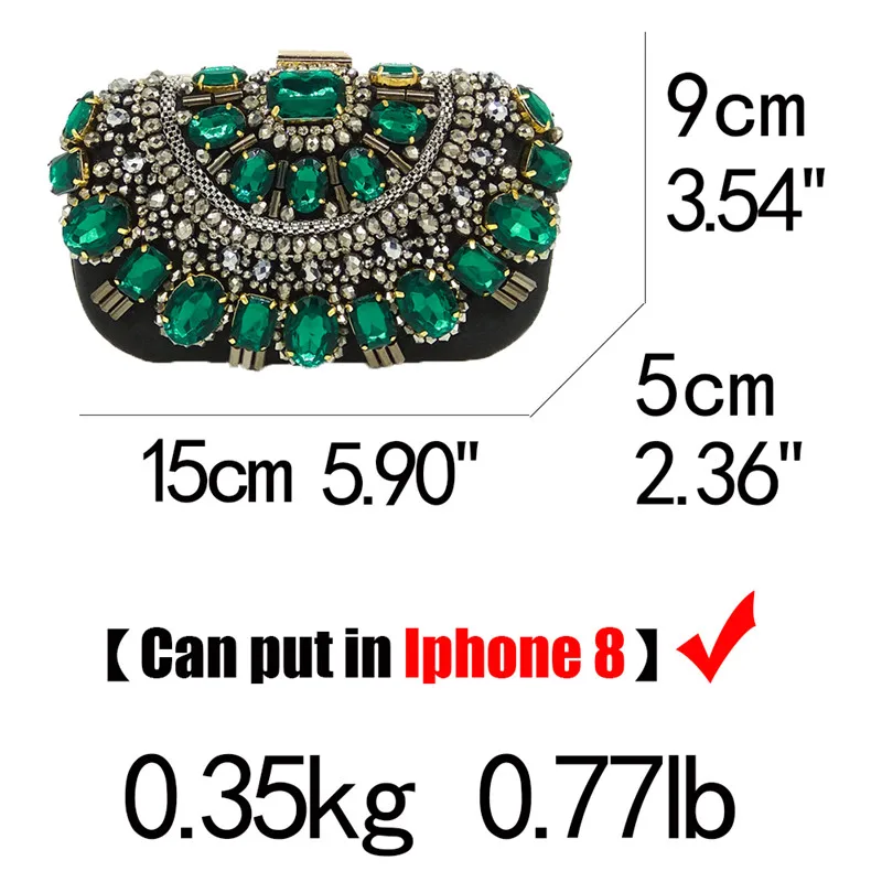 Женский кошелек вечерний черный металлический клатч с серебряными бусинами