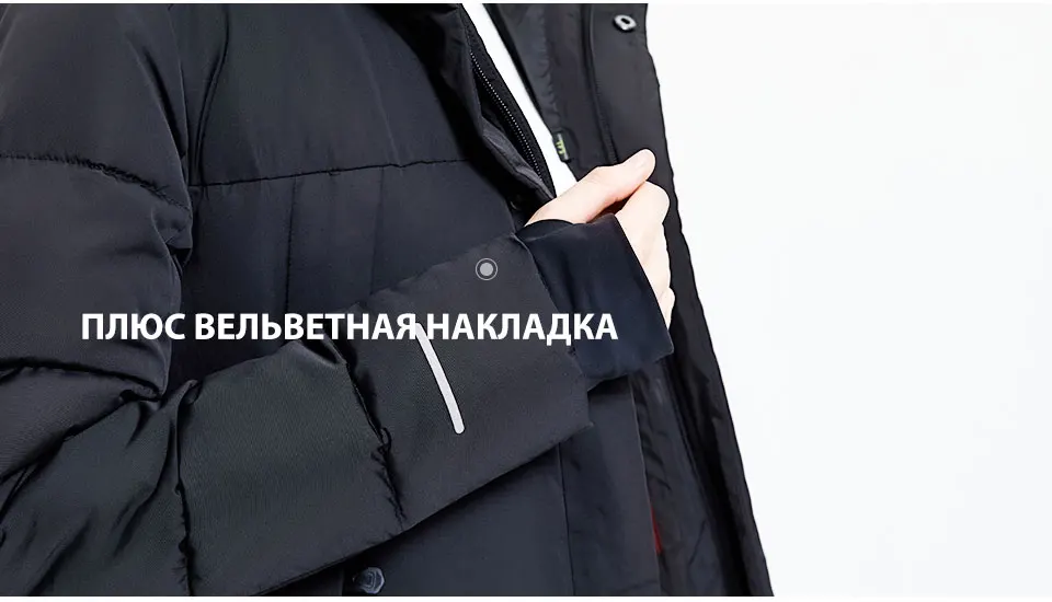 Tiger Force женская зимняя куртка, женское длинное пальто, женские модные повседневные парки, теплое пальто с капюшоном, Женская куртка
